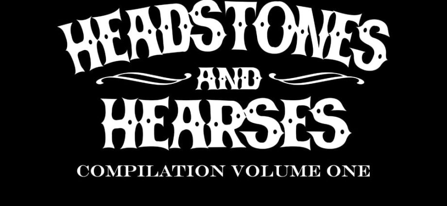 call for sound artists